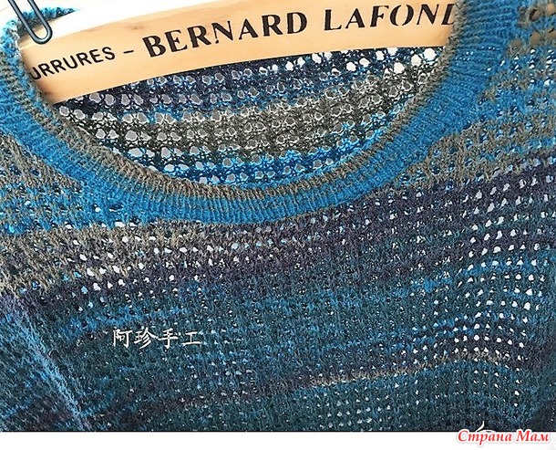 Мерцающая бирюза. Джемпер со скошенными плечами и цельно-кроенными рукавами. Спицы.