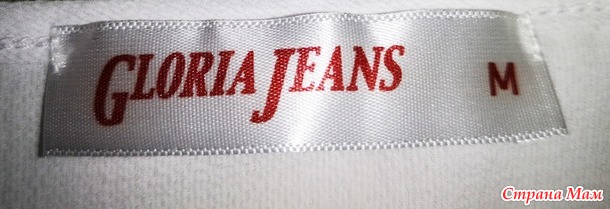 .   Gloria Jeans, . 44-46  .  300 .