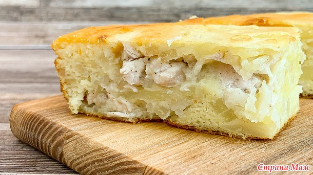 Пирог с курицей и картофелем