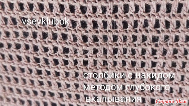 Блестящий лён от Пехорки.