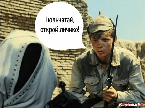 Вред и польза ношения масок.