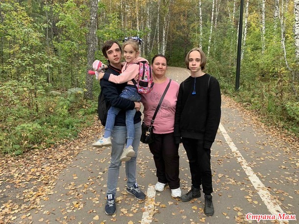 Мы в Эко-парке.