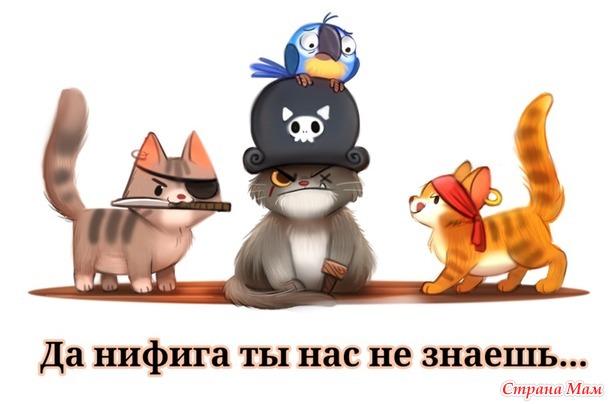 А можно узнать Ваше имя-отчество?