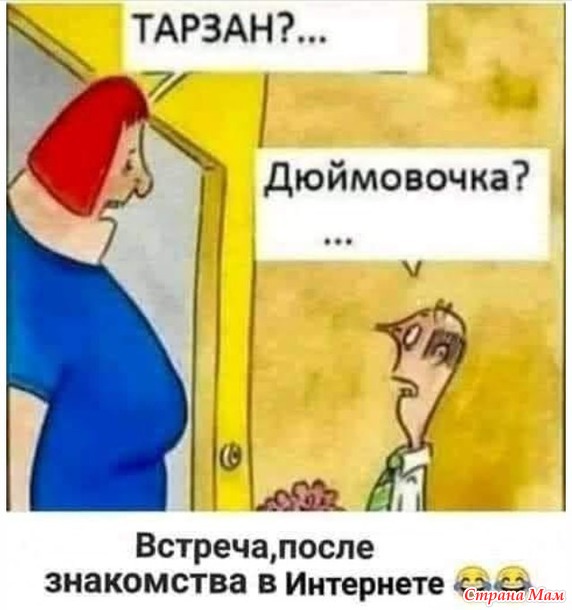 Понедельник )))