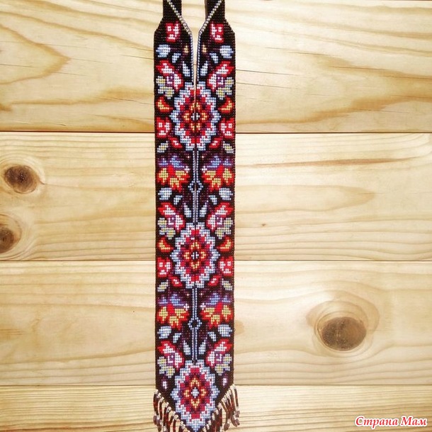 Женские герданы.