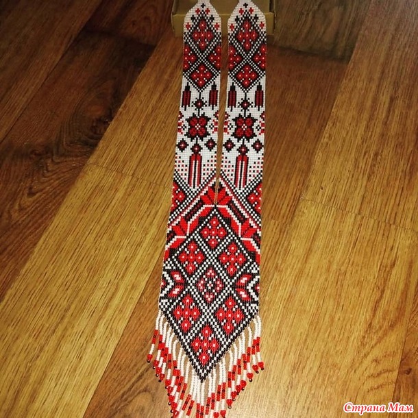 Женские герданы.
