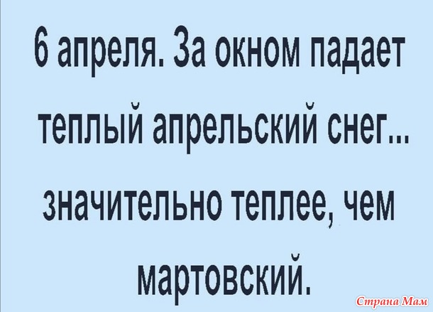6 ...    