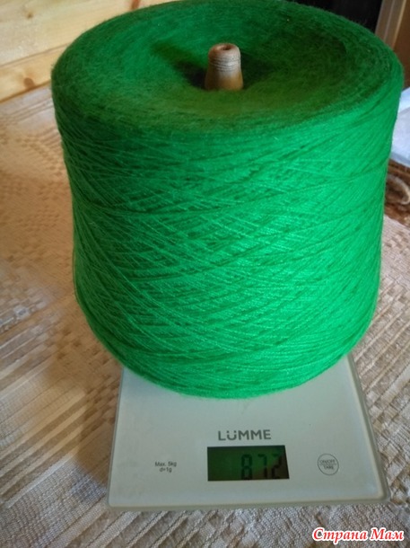 Продам из личных запасов