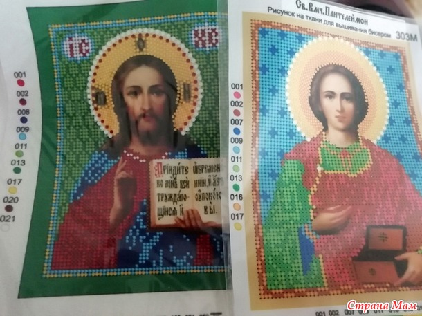 Моя Норка Хомяка
