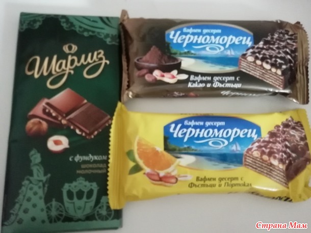 Моя Норка Хомяка