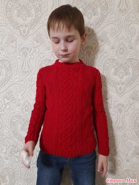 Свитер для мальчика