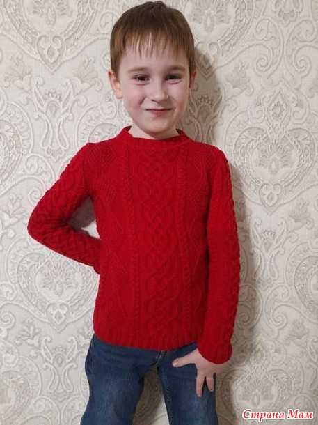 Свитер для мальчика