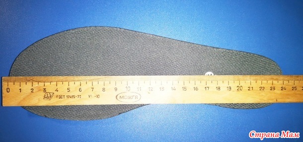 ПРОДАНЫ. Кроссовки MERRELL подростковые в отличном состоянии, размер 36 (стелька 24 см). Россия