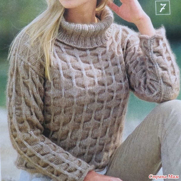 ÐšÑ�Ð�ÑÐ¸Ð²Ñ�Ð¹ Ñ�Ð�Ð�ÑŒÐ�Ñ�Ð½Ñ�Ð¹ ÑƒÐ�Ð¾Ñ� ÑÐ¿Ð¸Ñ�Ð�Ð¼Ð¸