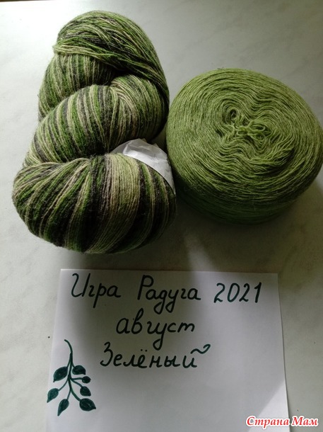 Платье из дундаги!