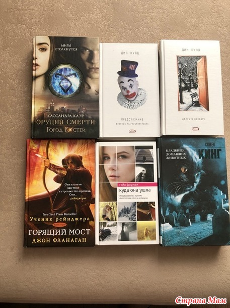 Продам книги. россия