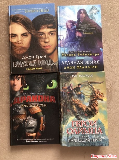 Продам книги. россия