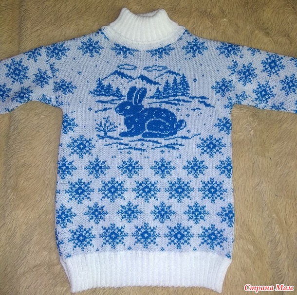 Свитер детский Зайка