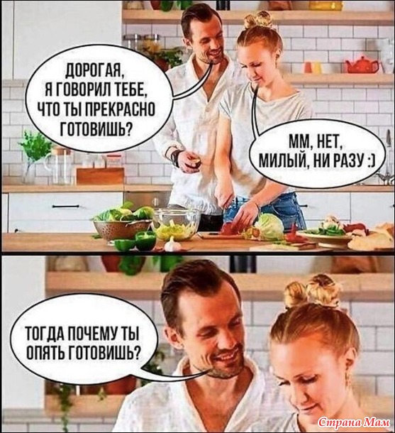   ?)