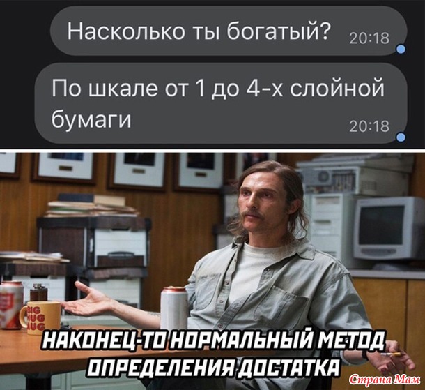   !)