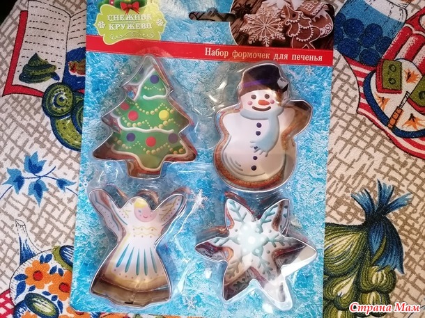 Новогодний мешочек