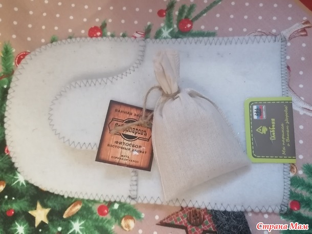 Игрушка на елочку