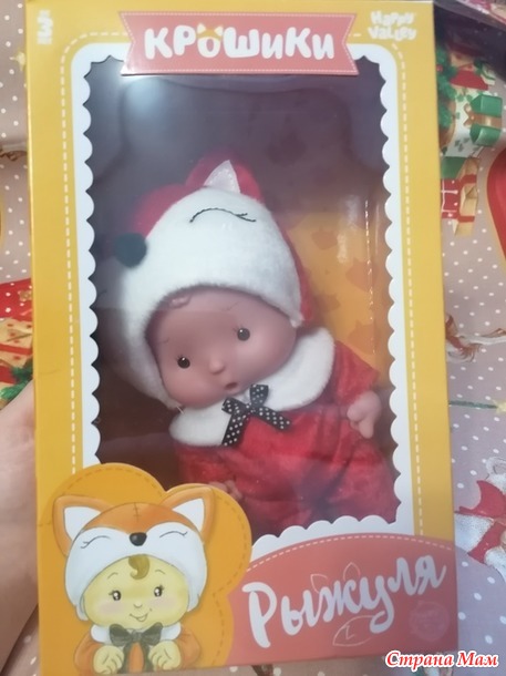 Игрушка на елочку