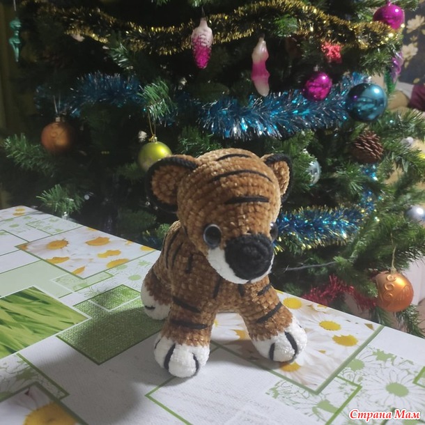 Мои тигрята