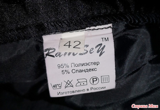 Женская одежда, разм. 42-44 (XS-S) в отл. состоянии, все по 100 руб. Россия