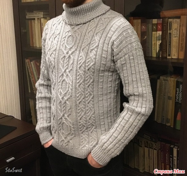 Мужской вязаный спицами пуловер с отложным воротником