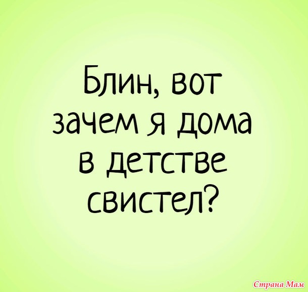 Говорят, не повезёт, если чёрный кот дорогу перейдёт..