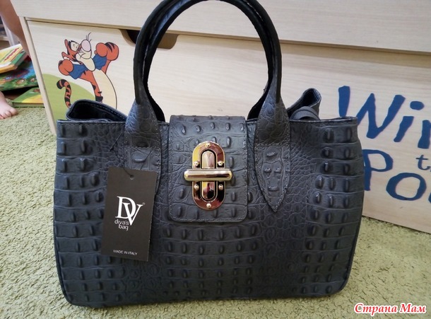  .   Diva's Bag   ! ()