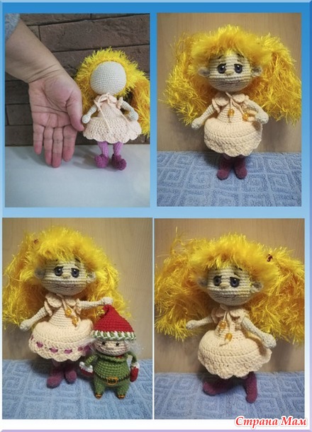 Маленькая гномушка