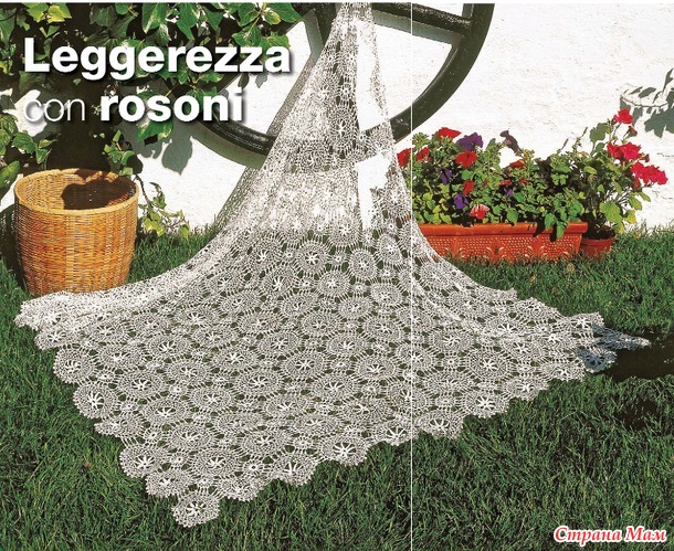 Плед из мотивов - Leggerezza con rosoni - Легкость в розетках