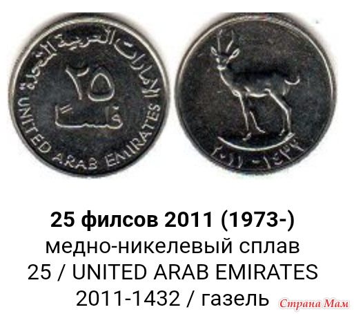 ��� �� nataly-2015