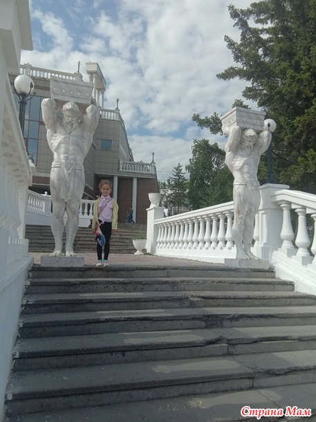 День нашей семьи.