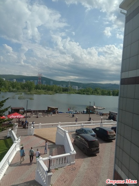 День нашей семьи.