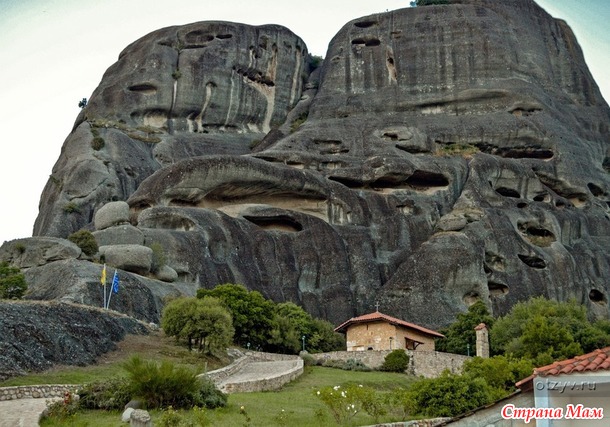 МетЕора...