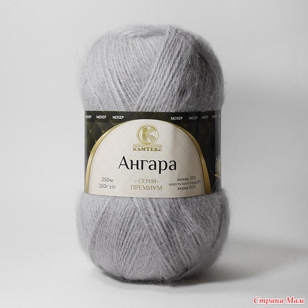 Пушистики из ангары, свитер и шапочка