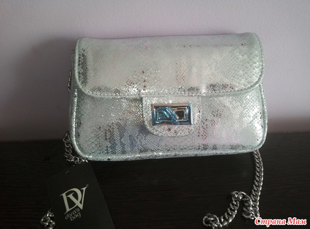   !   Diva's Bag   ! ()