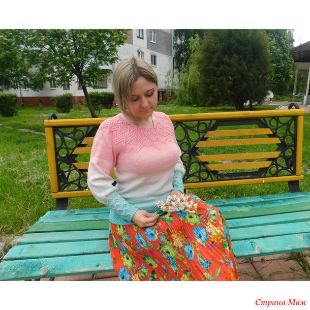 Джемпер Жива