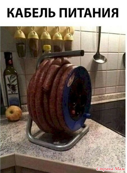 Про еду и про диету. 40