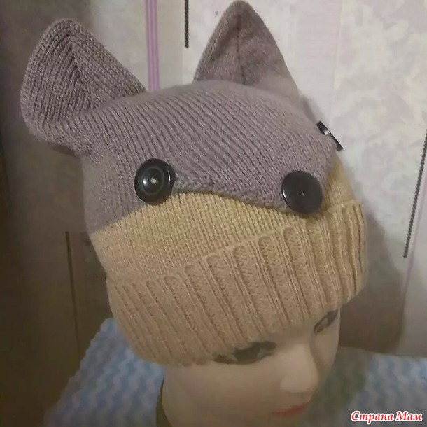 Шапка