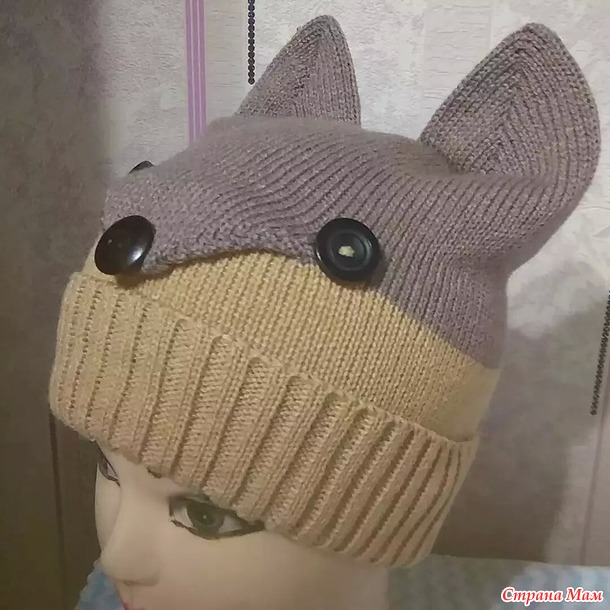 Шапка