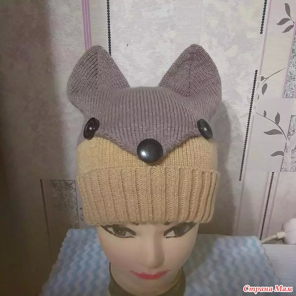 Шапка