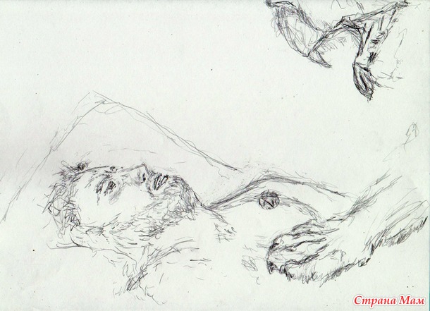 Рай Дина. Часть 11-я. Питомец.