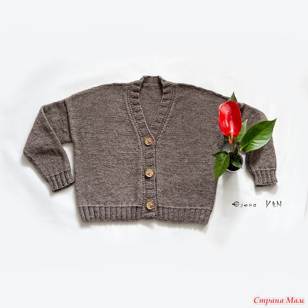 Jasper cardi - кардиган по мотивам Zara.