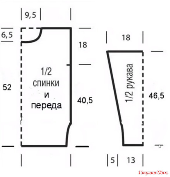 Популярный джемпер от LORO PIANA. Сезон осень 2021. Спицы. Видео МК.
