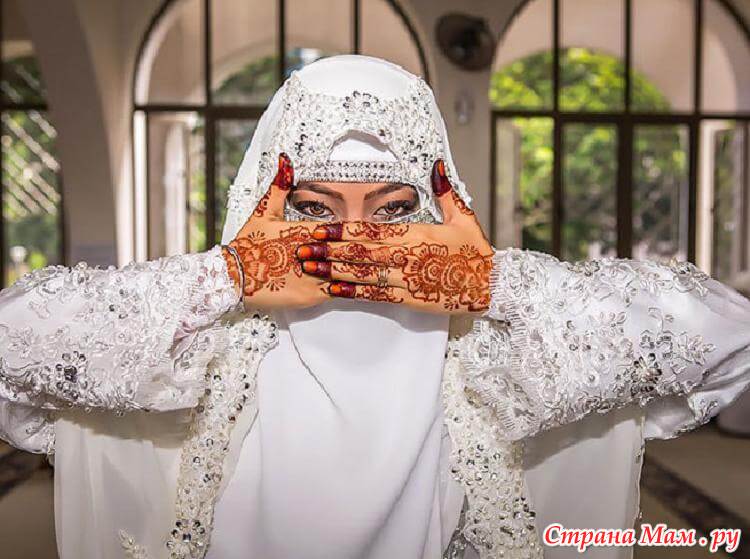 Первая брачная ночь в исламе. Восточные Свадебные традиции. Невеста в хиджабе. Невесты Востока. Восточная невеста.