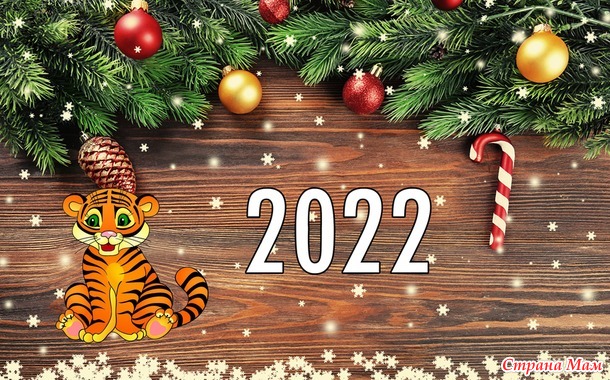      2022 .  .